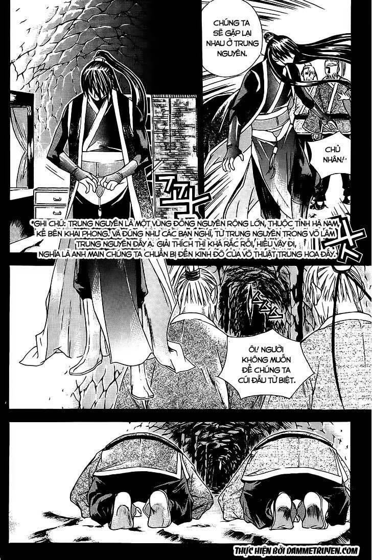 The Sword Of Emperor Chapter 8 - Trang 17