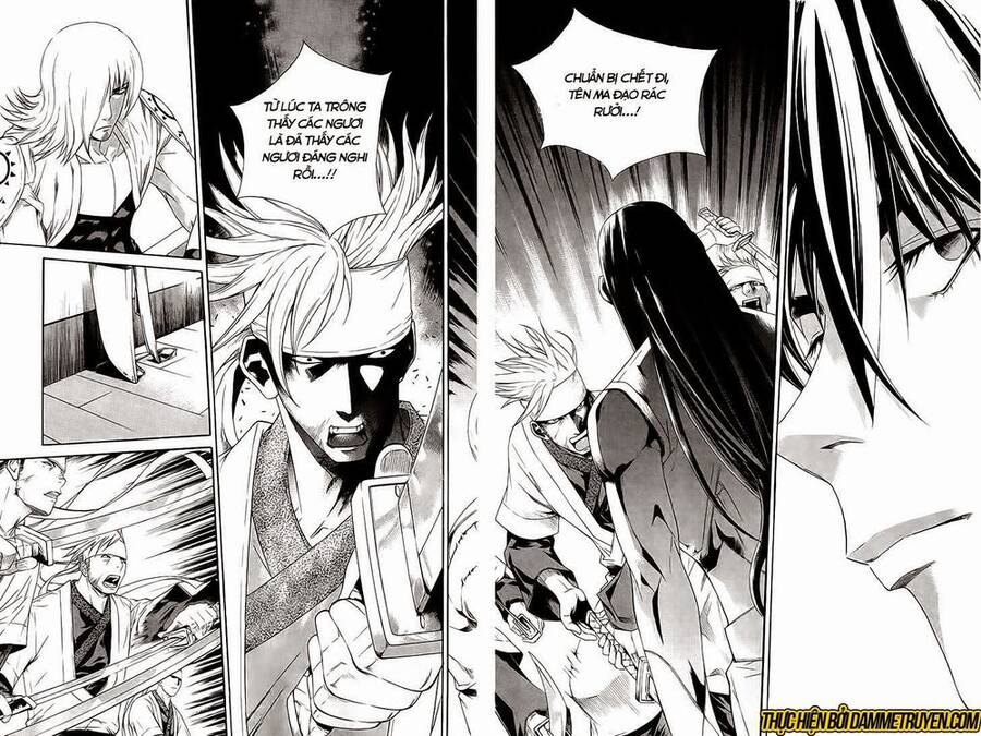 The Sword Of Emperor Chapter 34 - Trang 2