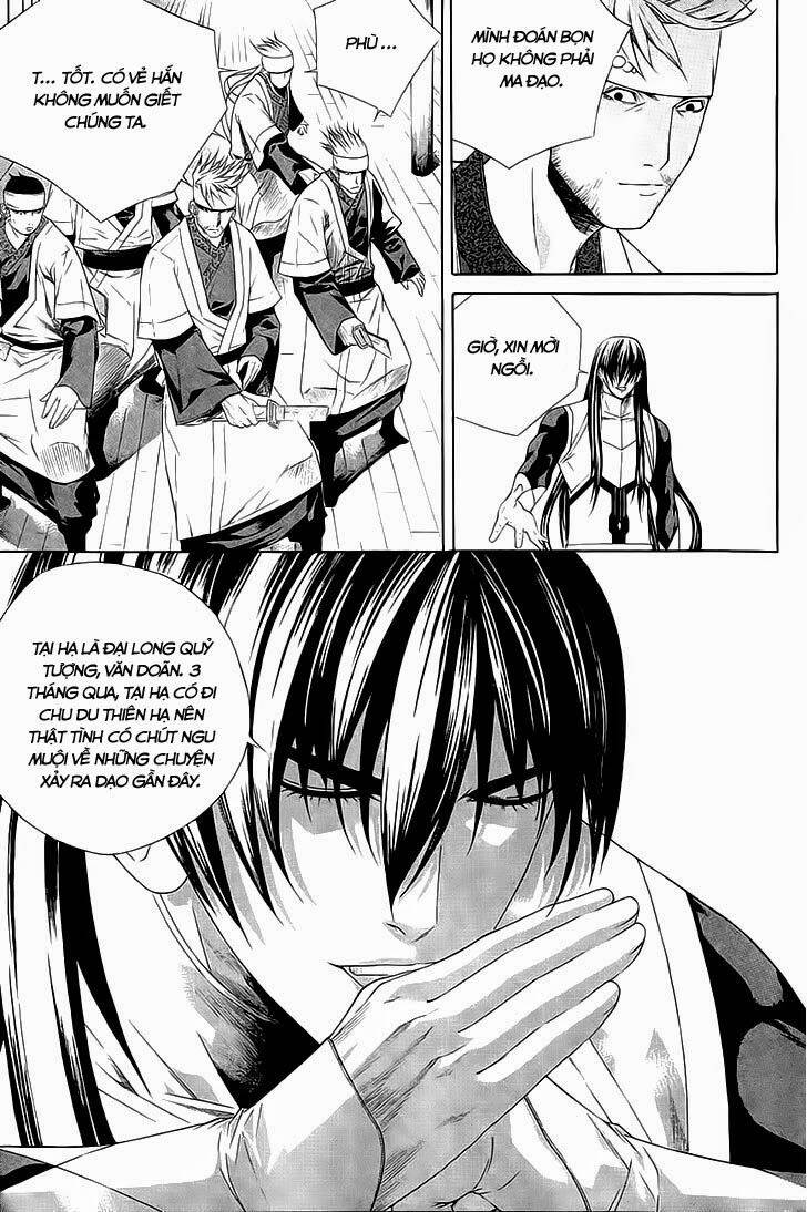 The Sword Of Emperor Chapter 34 - Trang 6