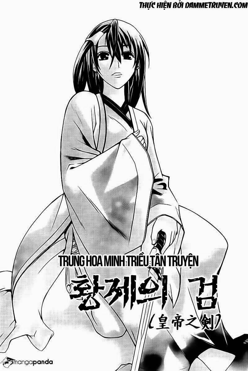 The Sword Of Emperor Chapter 12 - Trang 1