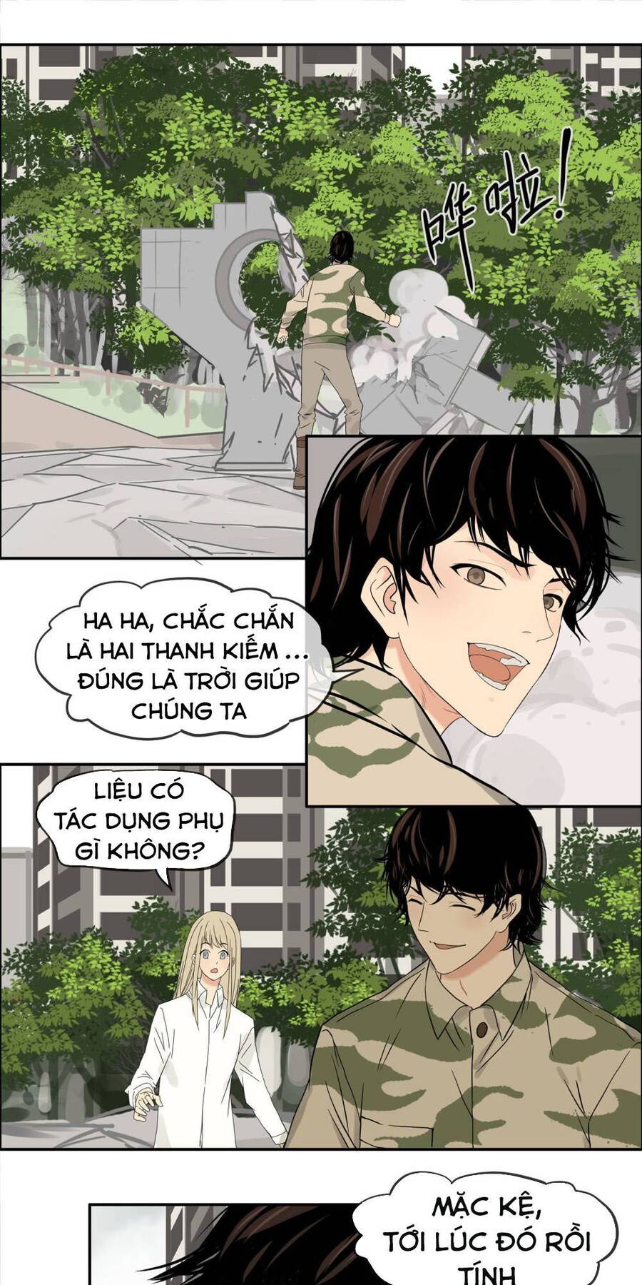 Mạt Thế Đấu Thần Chapter 11 - Trang 12