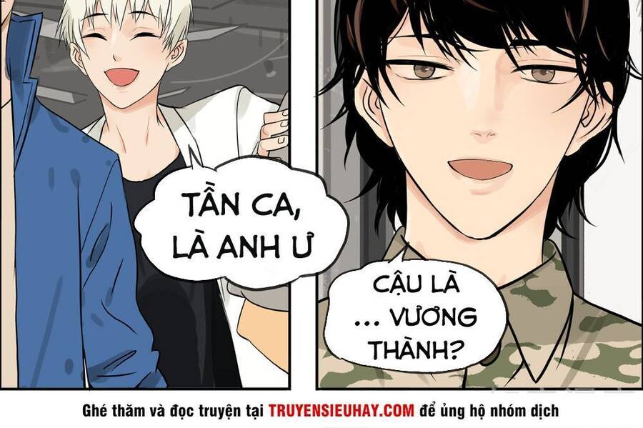 Mạt Thế Đấu Thần Chapter 15 - Trang 1