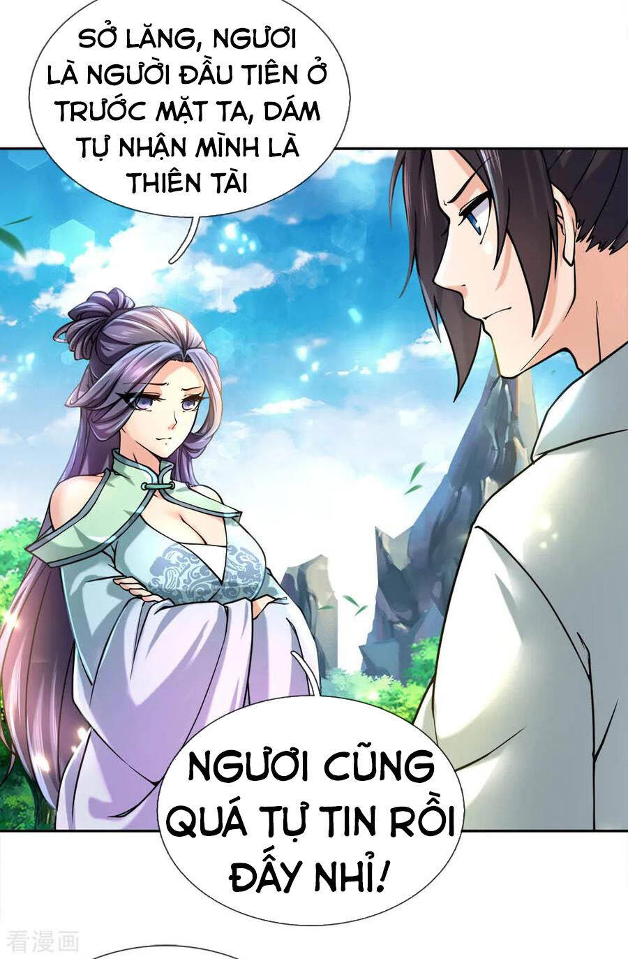 Thân Thể Của Ta Là Kiếm Chủng Chapter 66 - Trang 17