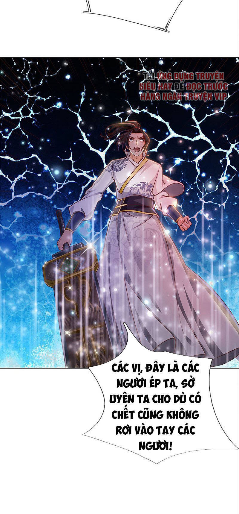 Thân Thể Của Ta Là Kiếm Chủng Chapter 116 - Trang 5