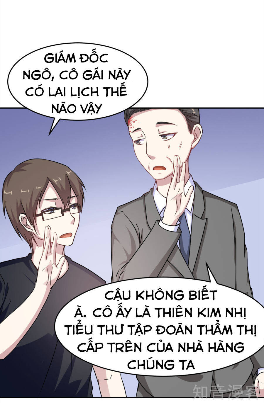 Tay Chơi Thần Cấp Chapter 11 - Trang 12