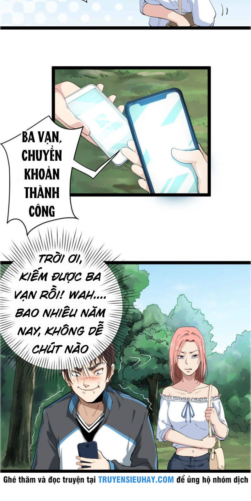 Hồi Xuân Tiểu Độc Y Chapter 2 - Trang 26