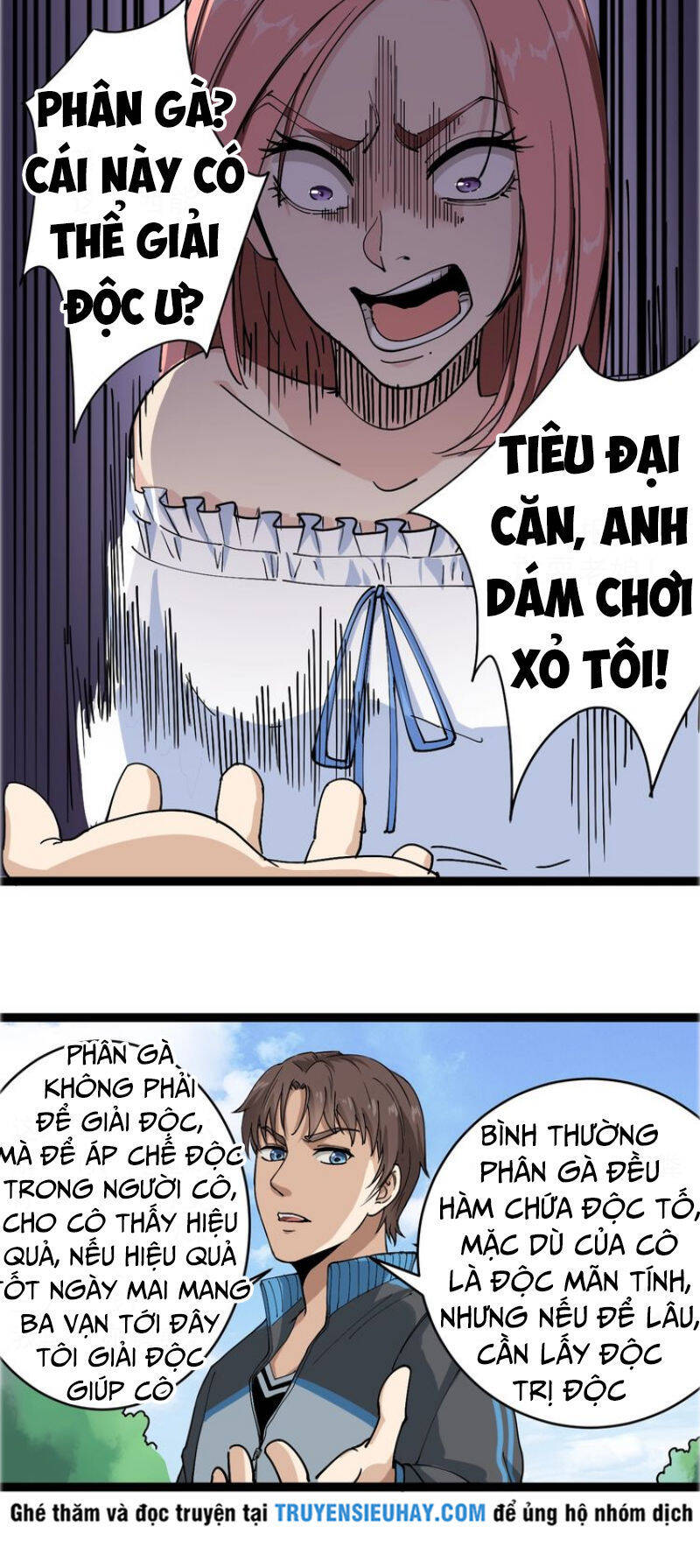 Hồi Xuân Tiểu Độc Y Chapter 1 - Trang 44