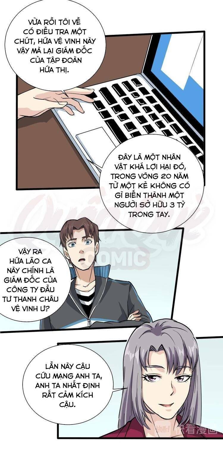 Hồi Xuân Tiểu Độc Y Chapter 34 - Trang 27