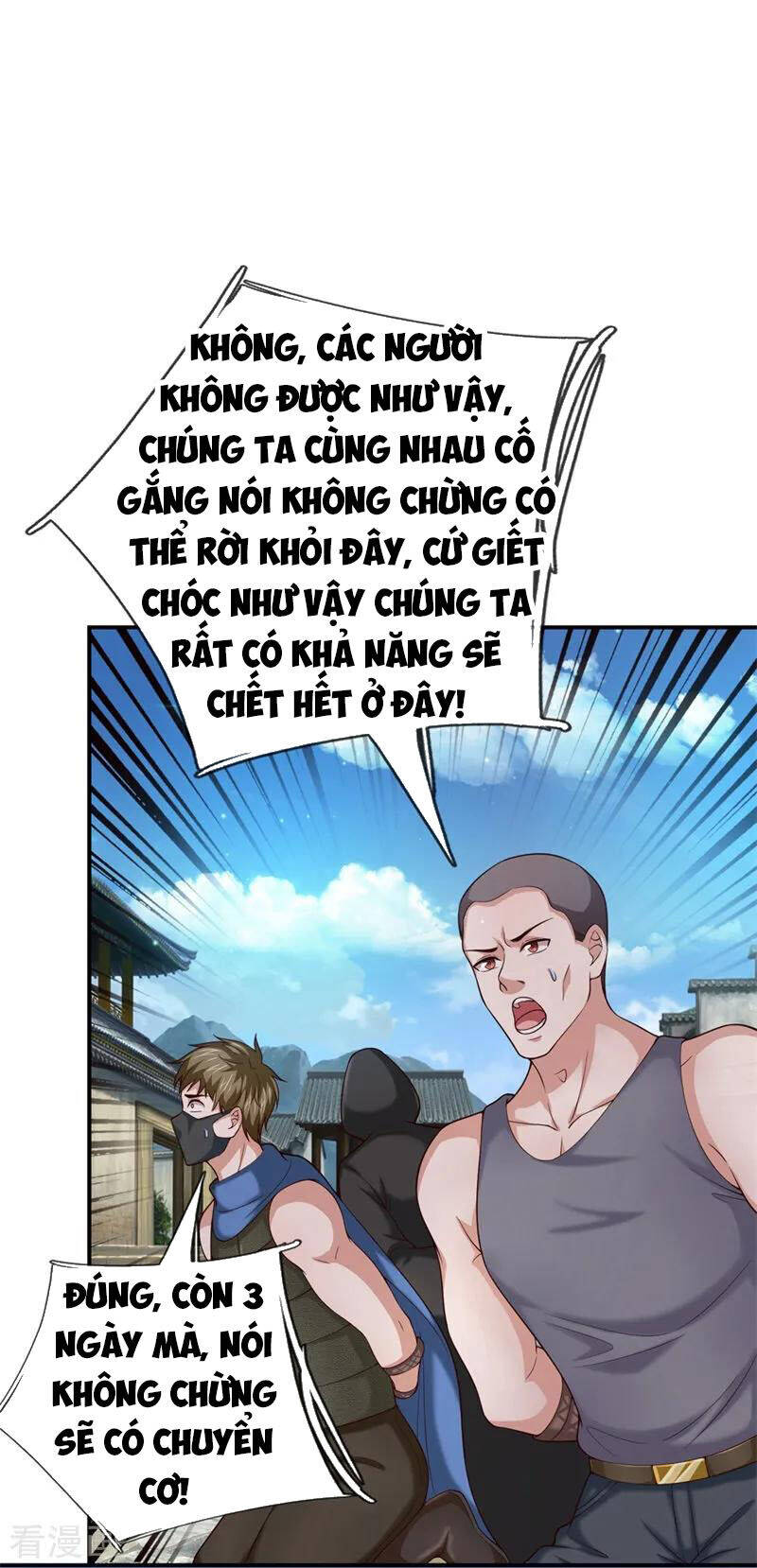 Tuyệt Thế Phi Đao Chapter 255 - Trang 18