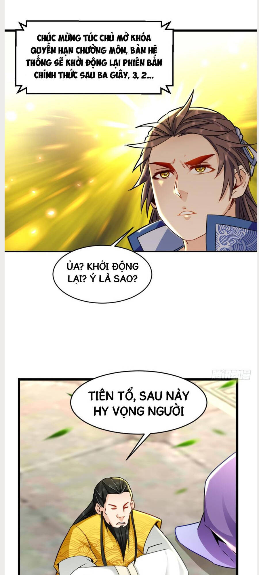 Lão Tổ Của Bạn Đang Online Chapter 15 - Trang 17