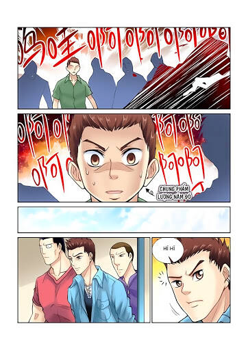 Cao Thủ Cận Vệ Của Hoa Khôi Chapter 17 - Trang 5