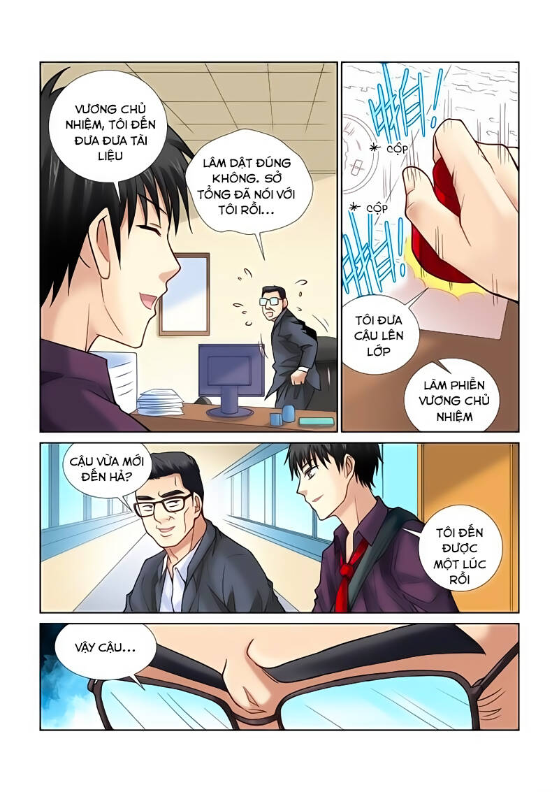 Cao Thủ Cận Vệ Của Hoa Khôi Chapter 14 - Trang 6