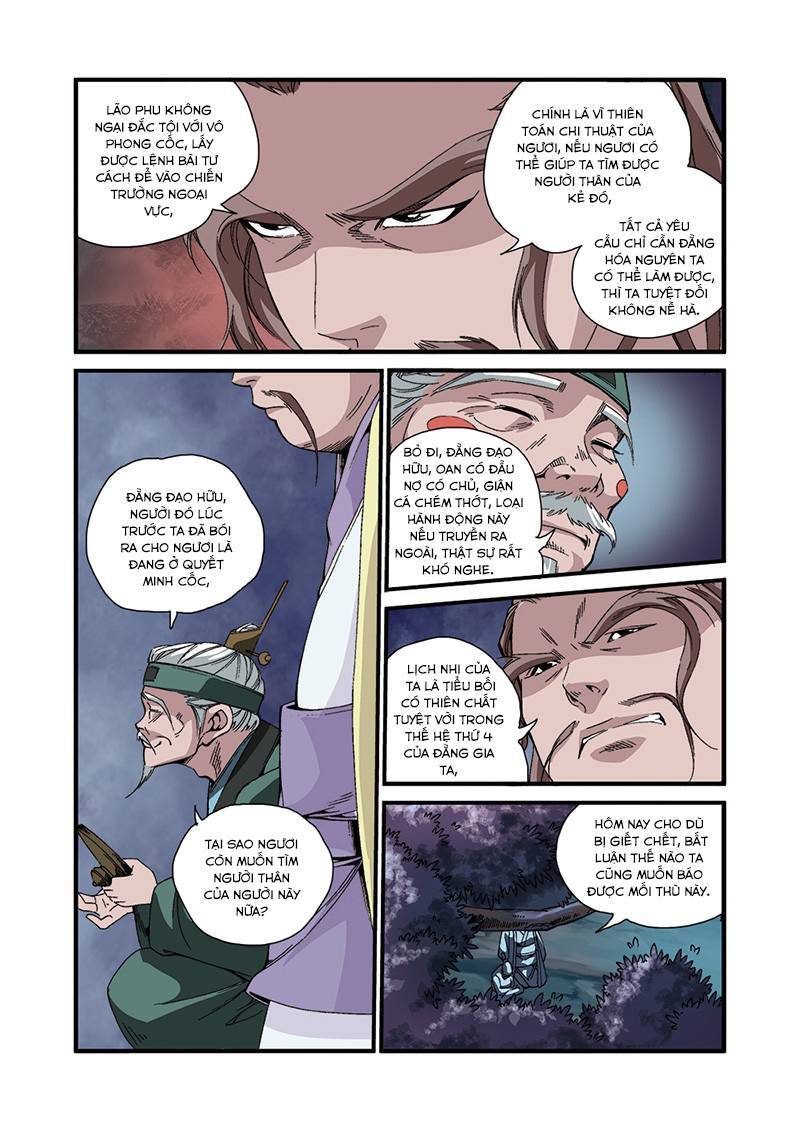 Tiên Nghịch Chapter 47 - Trang 21