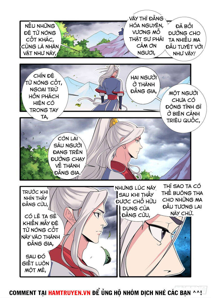 Tiên Nghịch Chapter 153 - Trang 3