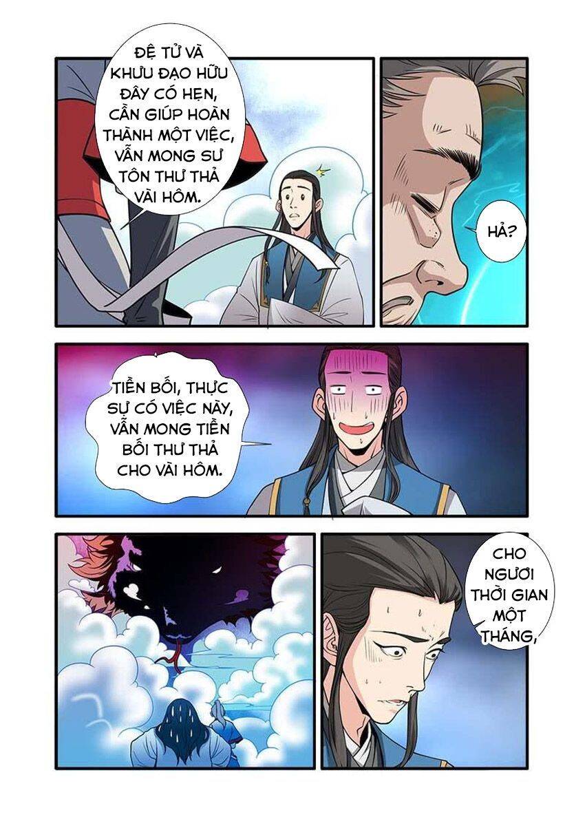 Tiên Nghịch Chapter 131 - Trang 12