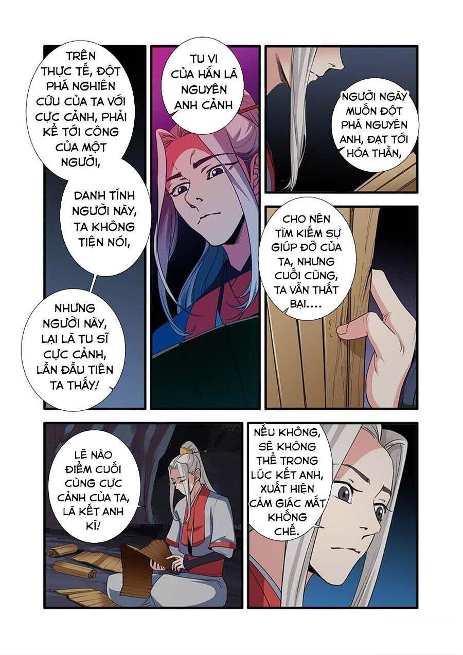 Tiên Nghịch Chapter 133 - Trang 11