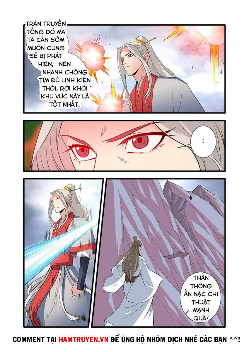 Tiên Nghịch Chapter 150 - Trang 17