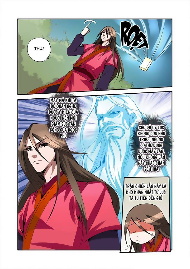 Tiên Nghịch Chapter 33 - Trang 14