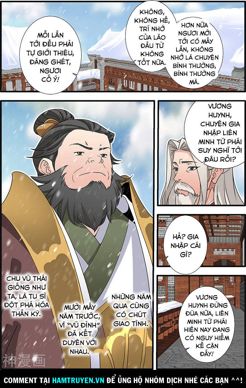 Tiên Nghịch Chapter 165 - Trang 15