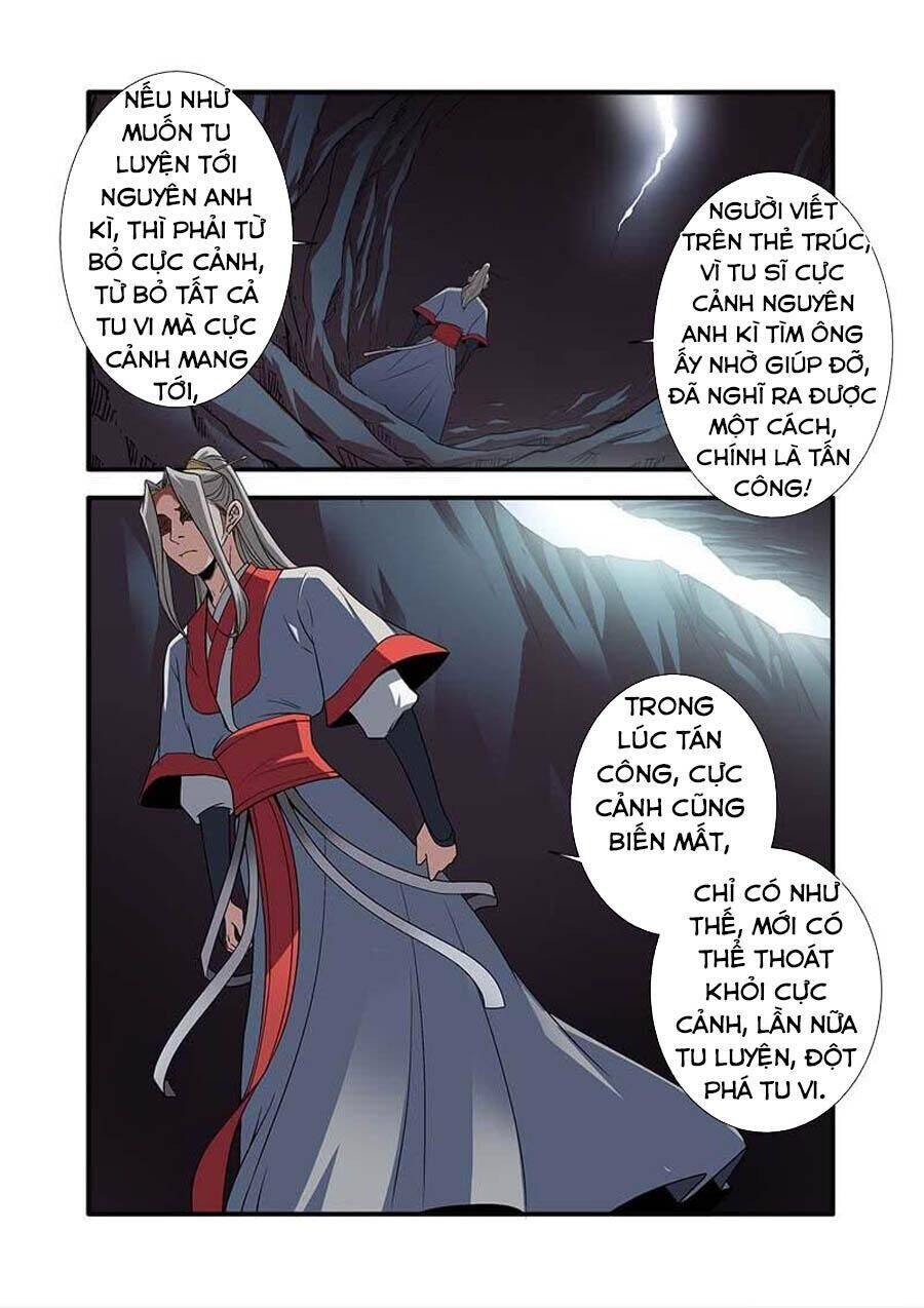 Tiên Nghịch Chapter 133 - Trang 15