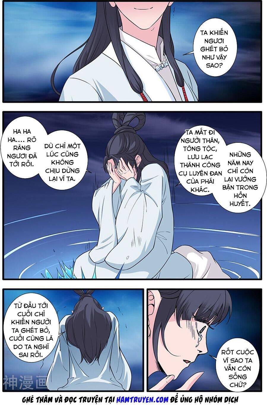 Tiên Nghịch Chapter 140 - Trang 20