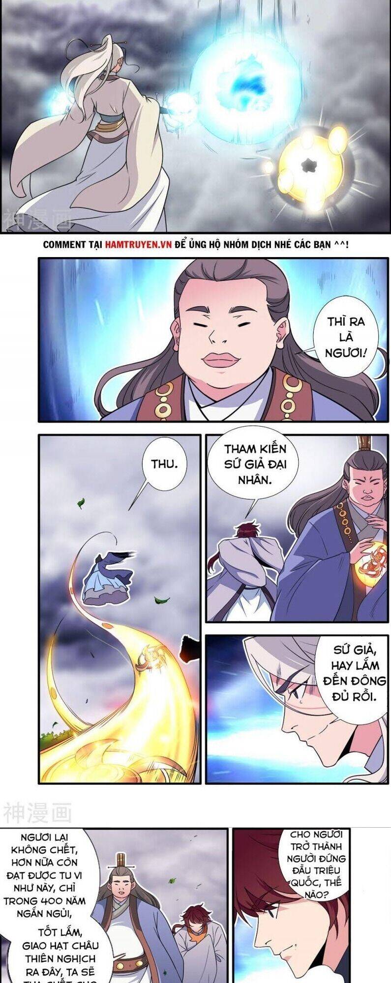 Tiên Nghịch Chapter 158 - Trang 13