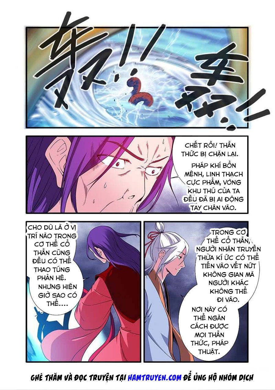 Tiên Nghịch Chapter 126 - Trang 12