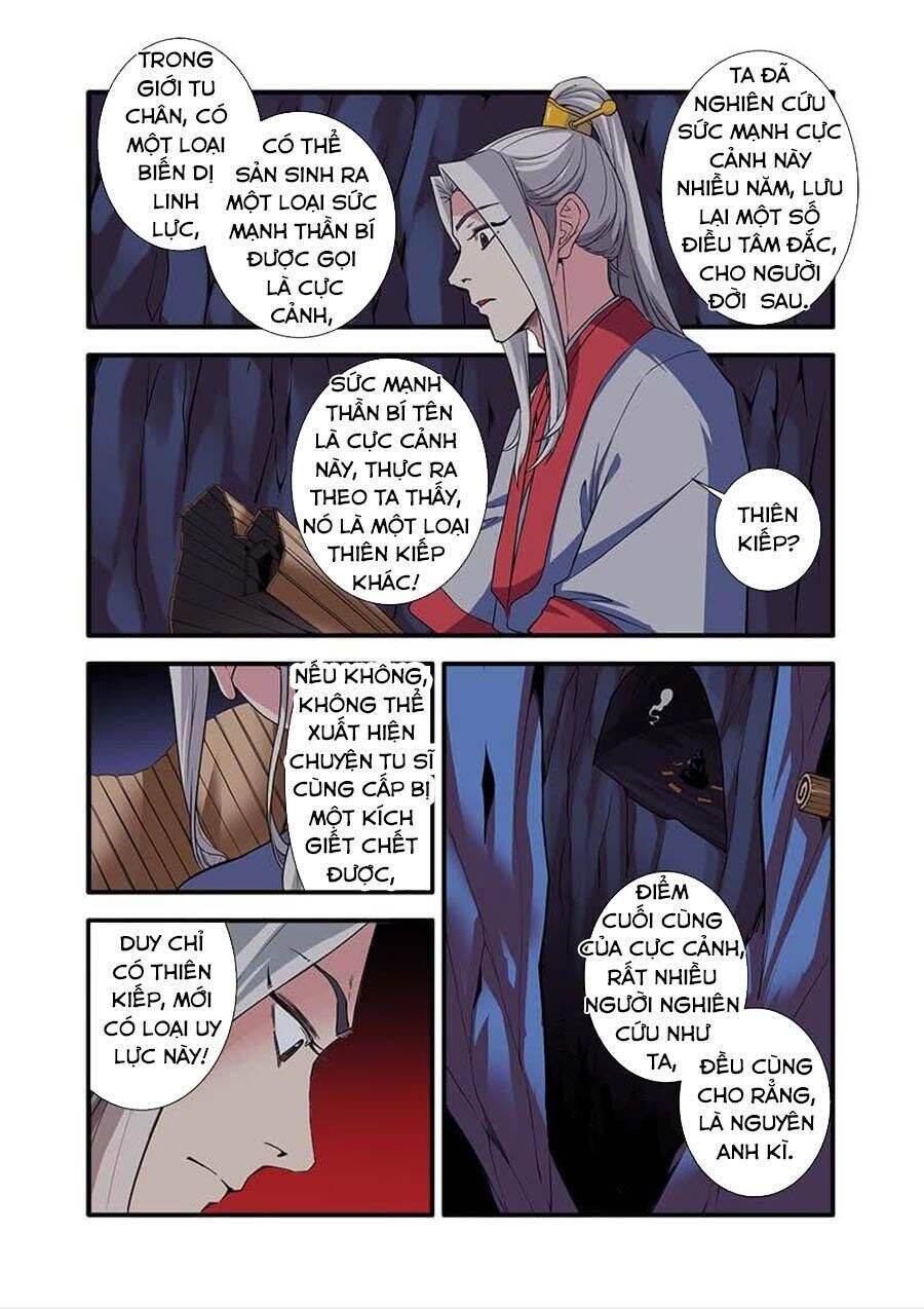 Tiên Nghịch Chapter 133 - Trang 6