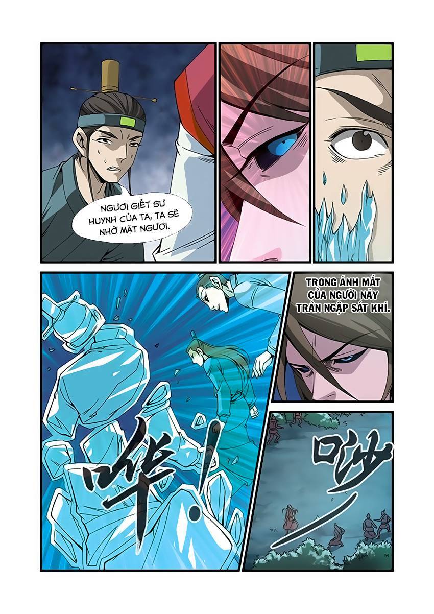 Tiên Nghịch Chapter 50 - Trang 5