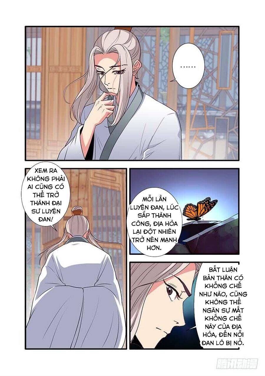 Tiên Nghịch Chapter 137 - Trang 12