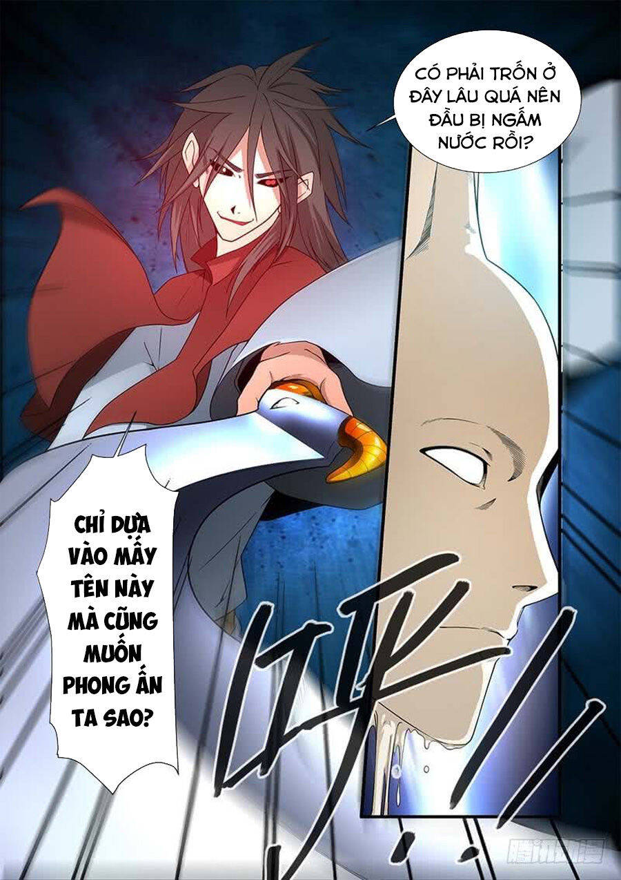 Tiên Nghịch Chapter 126 - Trang 16