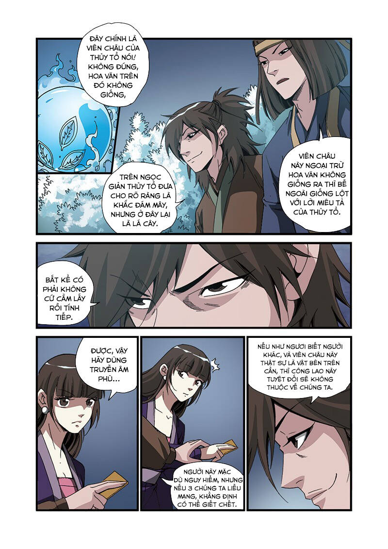 Tiên Nghịch Chapter 49 - Trang 18