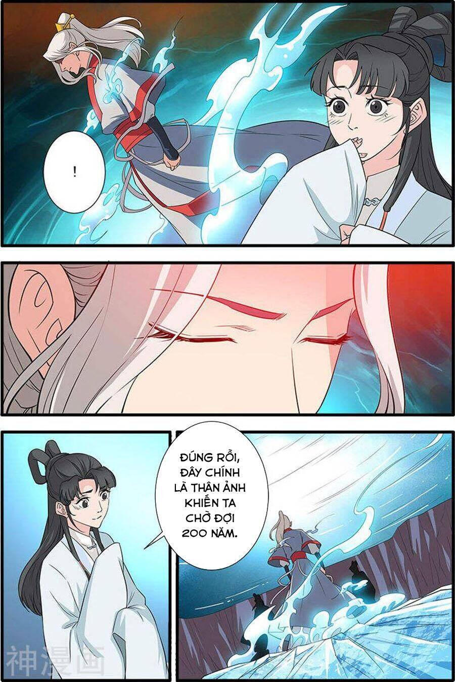 Tiên Nghịch Chapter 143 - Trang 20