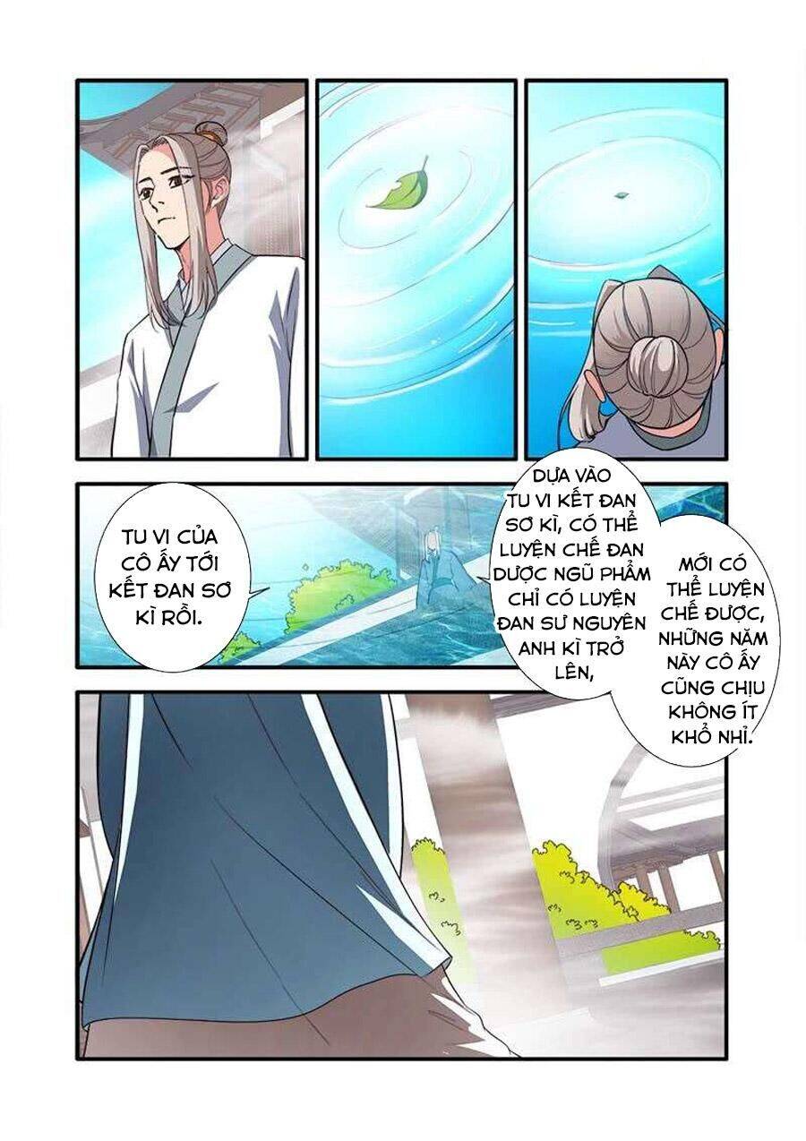 Tiên Nghịch Chapter 138 - Trang 17