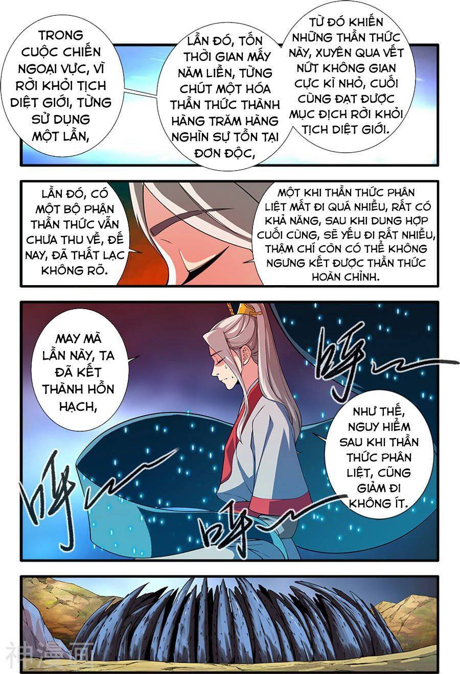 Tiên Nghịch Chapter 130 - Trang 9