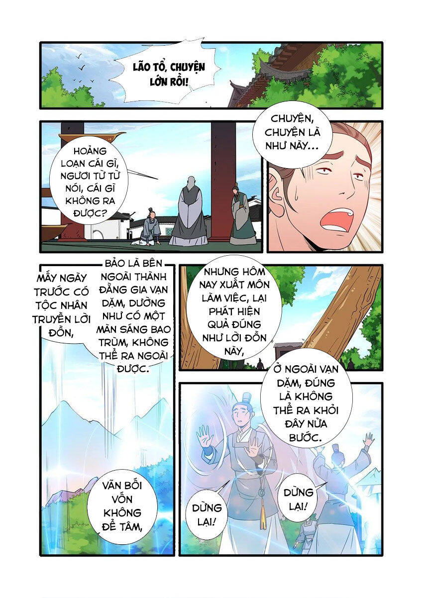 Tiên Nghịch Chapter 151 - Trang 15