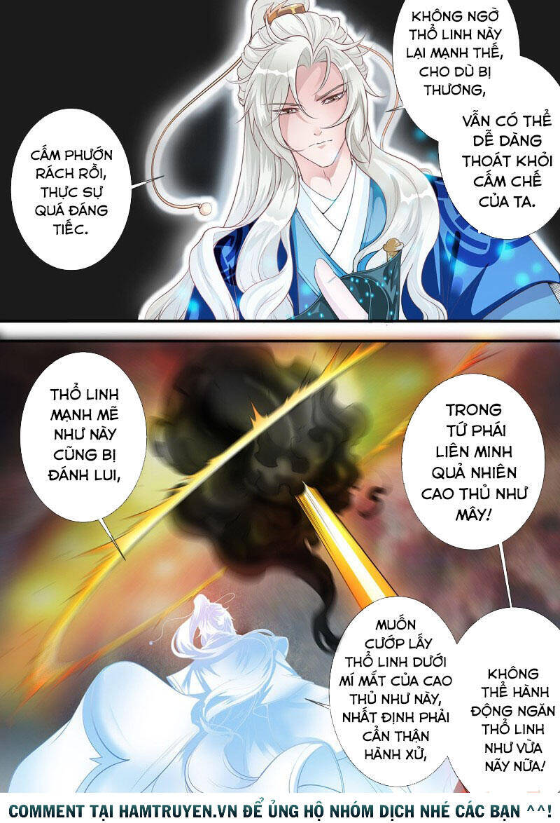 Tiên Nghịch Chapter 167 - Trang 11