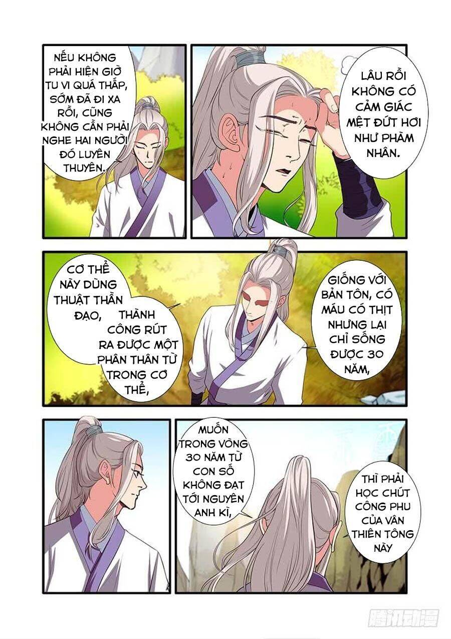 Tiên Nghịch Chapter 135 - Trang 3