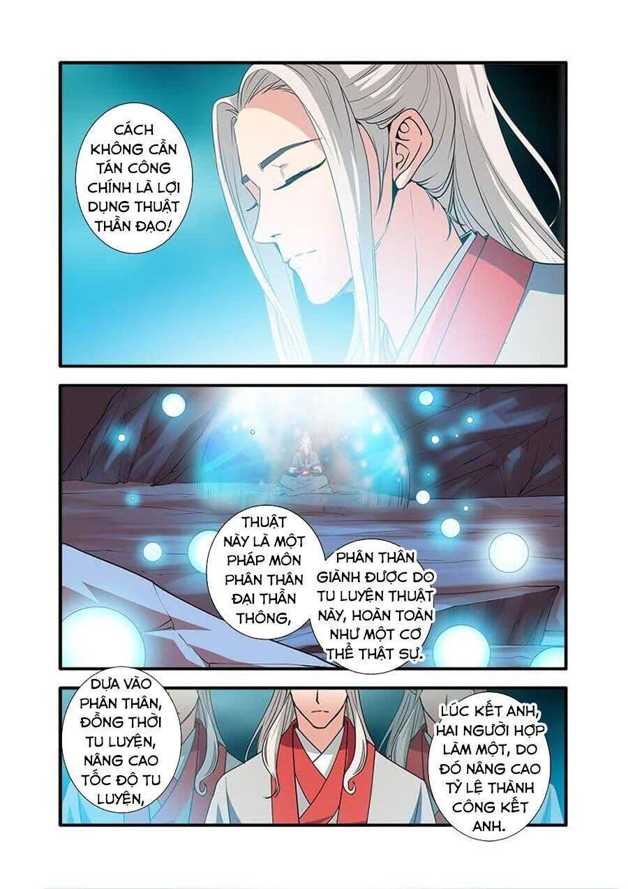 Tiên Nghịch Chapter 134 - Trang 14