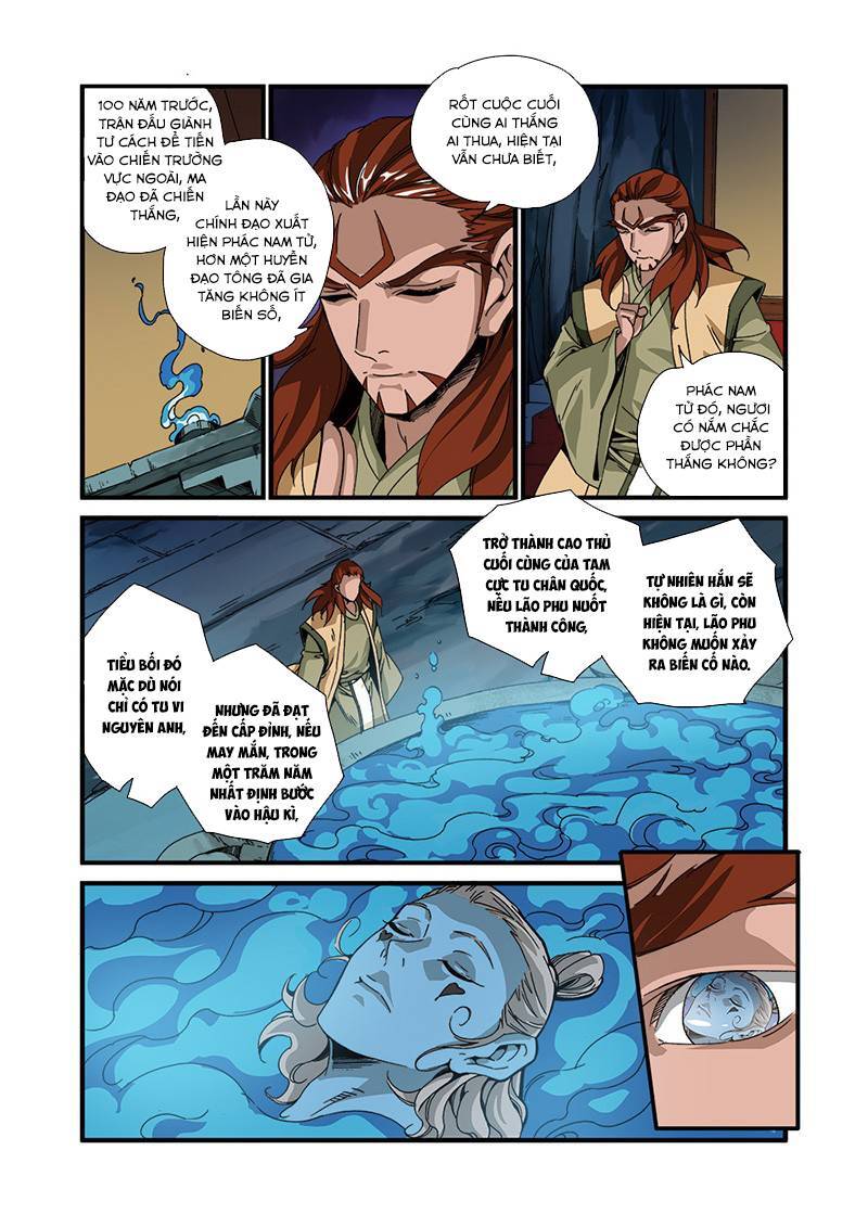 Tiên Nghịch Chapter 46 - Trang 12