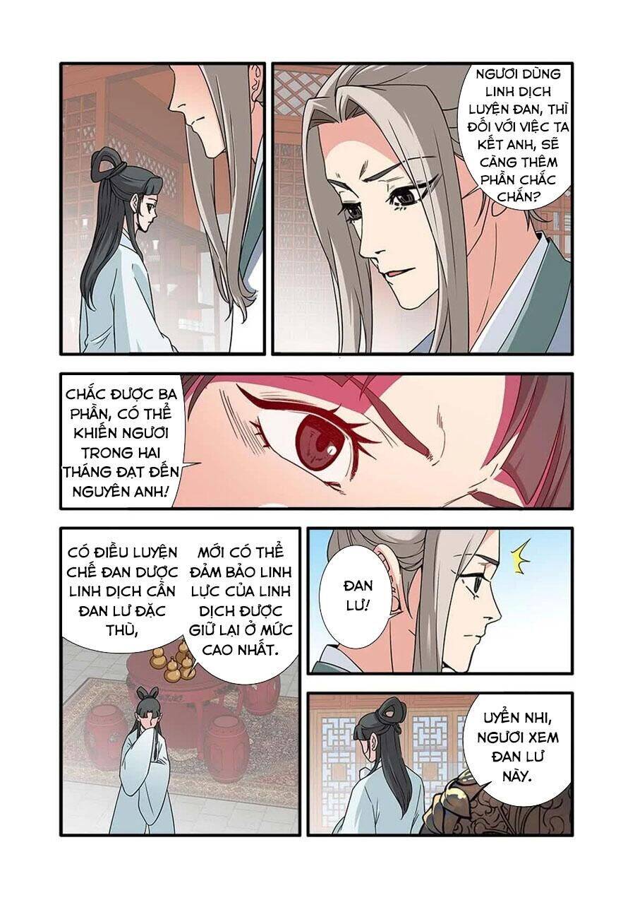 Tiên Nghịch Chapter 142 - Trang 12