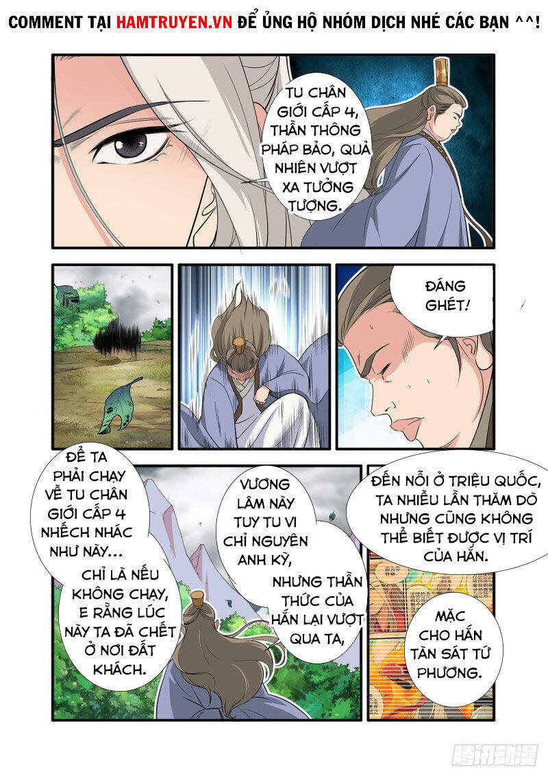 Tiên Nghịch Chapter 159 - Trang 6