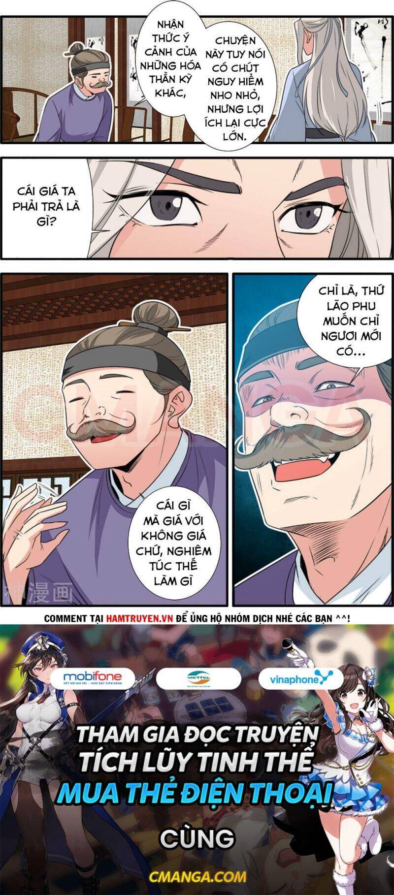 Tiên Nghịch Chapter 162 - Trang 23