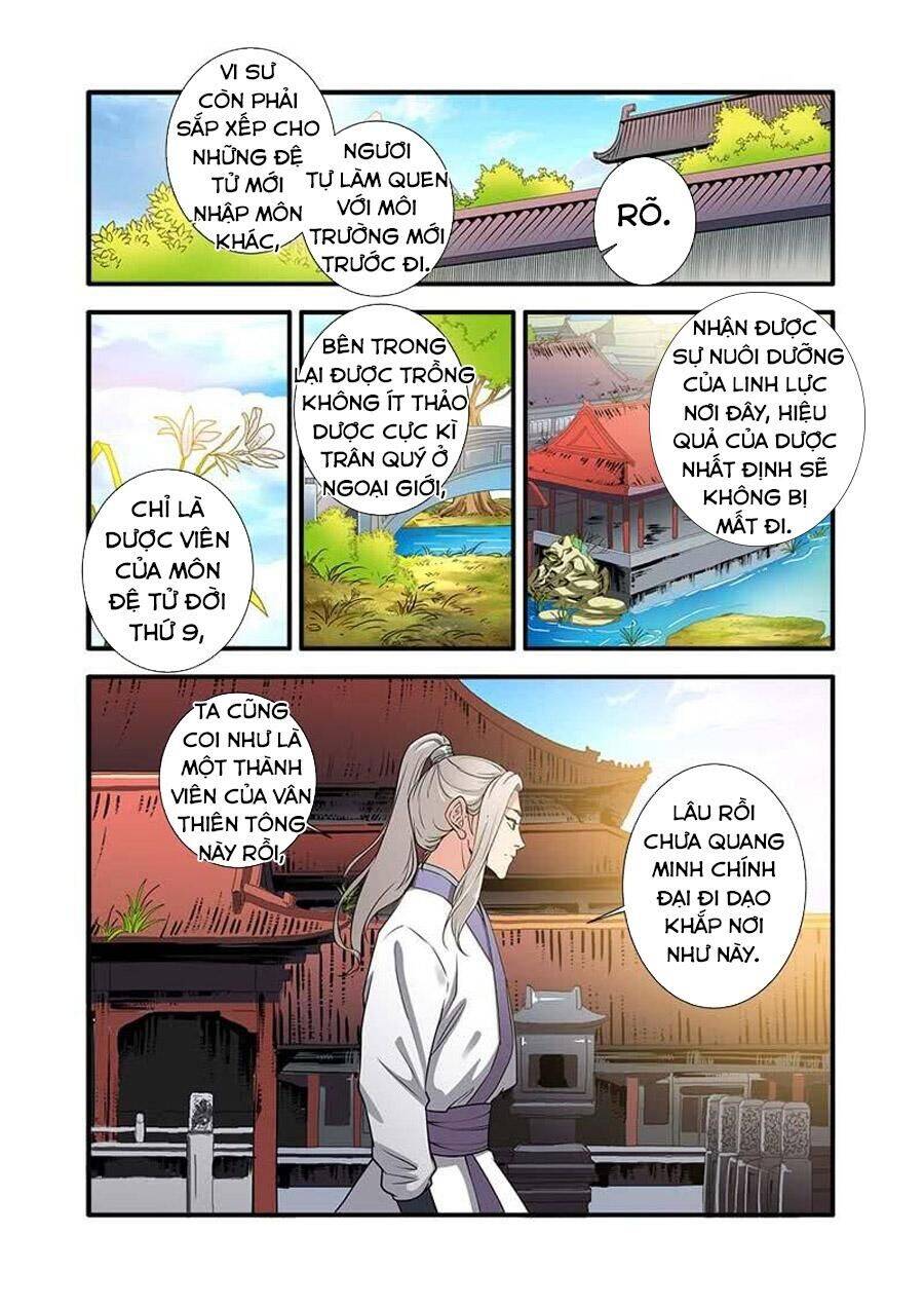 Tiên Nghịch Chapter 136 - Trang 19