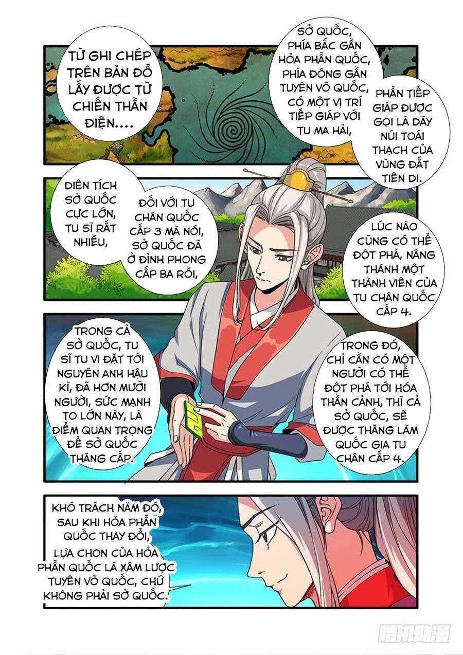 Tiên Nghịch Chapter 134 - Trang 8