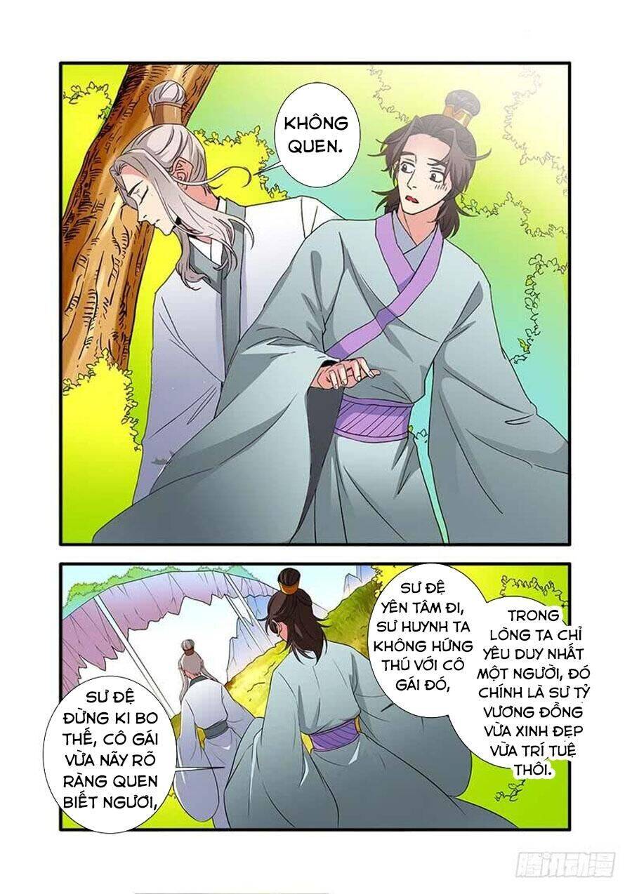 Tiên Nghịch Chapter 137 - Trang 16