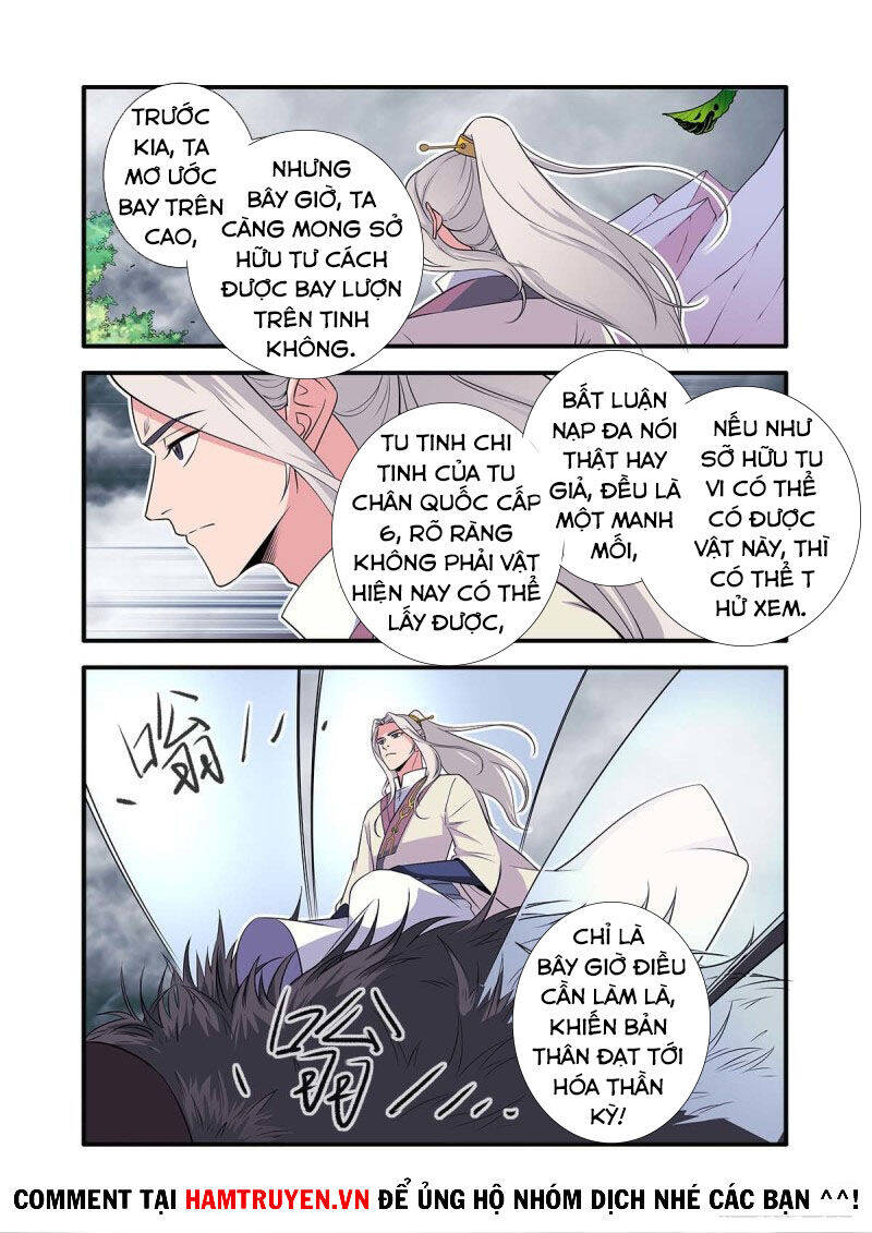 Tiên Nghịch Chapter 160 - Trang 19