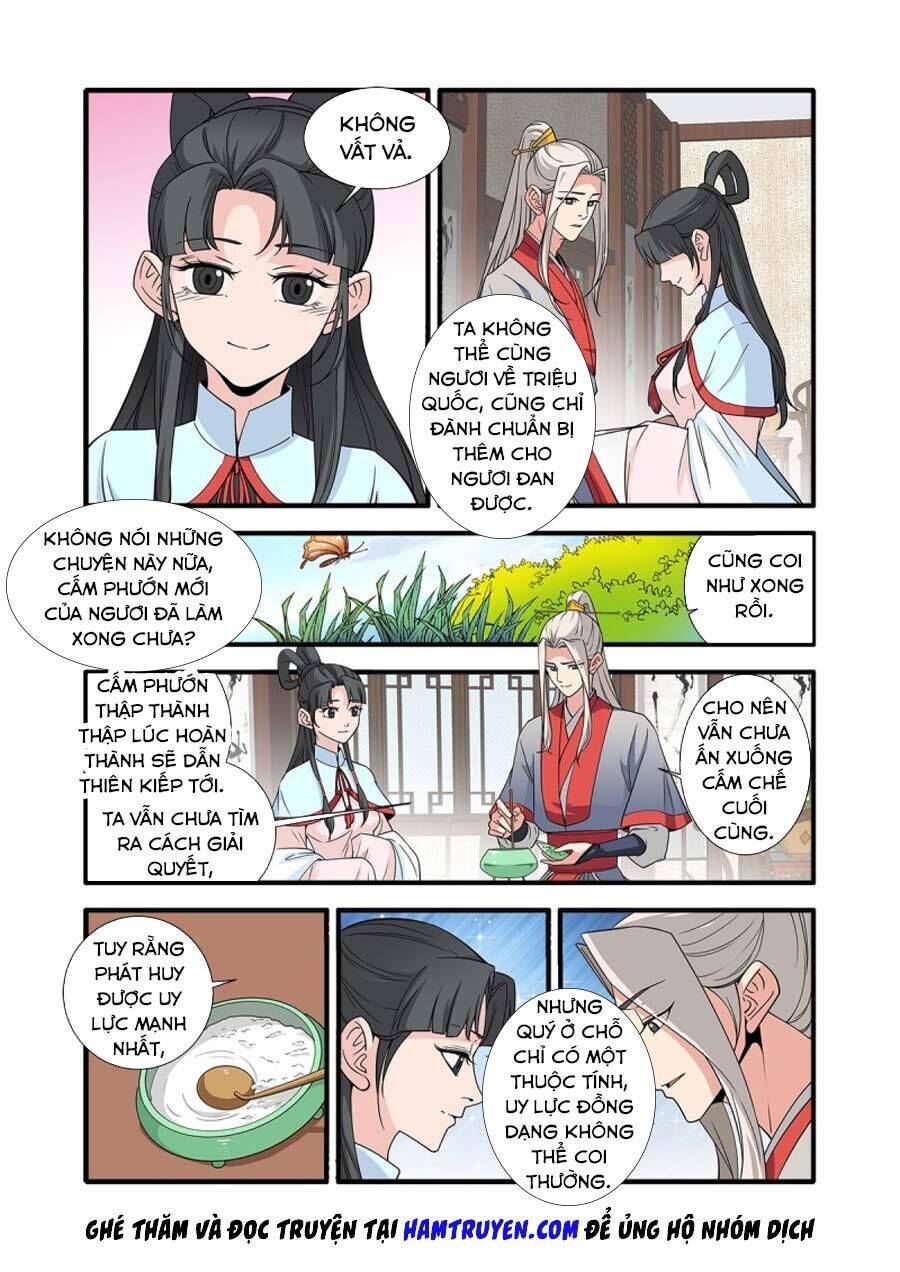 Tiên Nghịch Chapter 147 - Trang 3