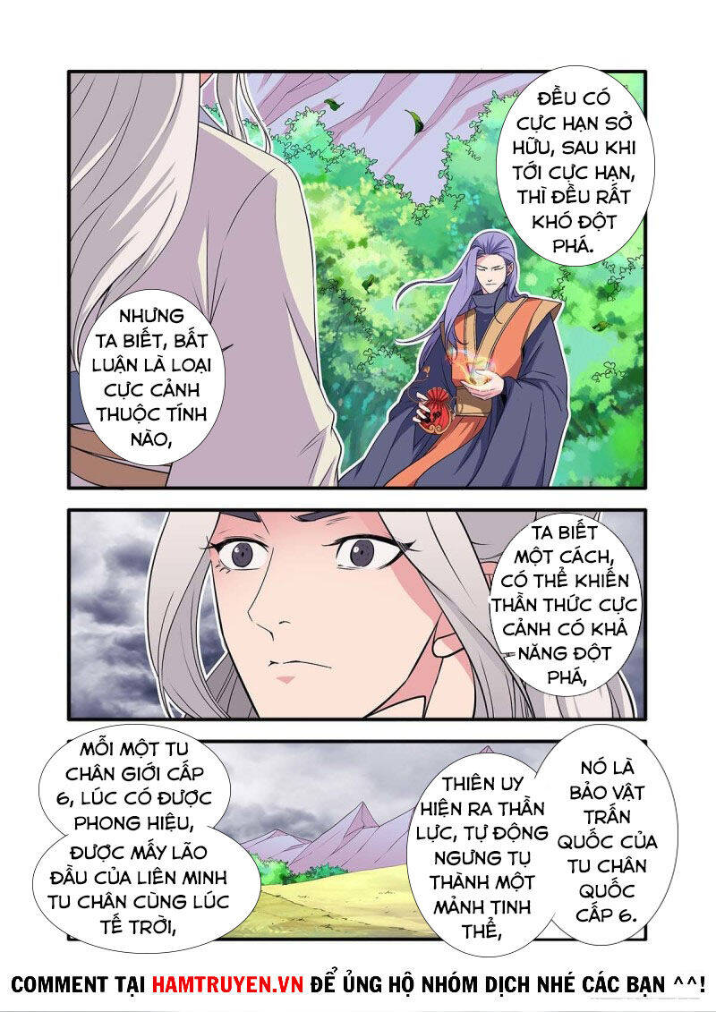 Tiên Nghịch Chapter 160 - Trang 13