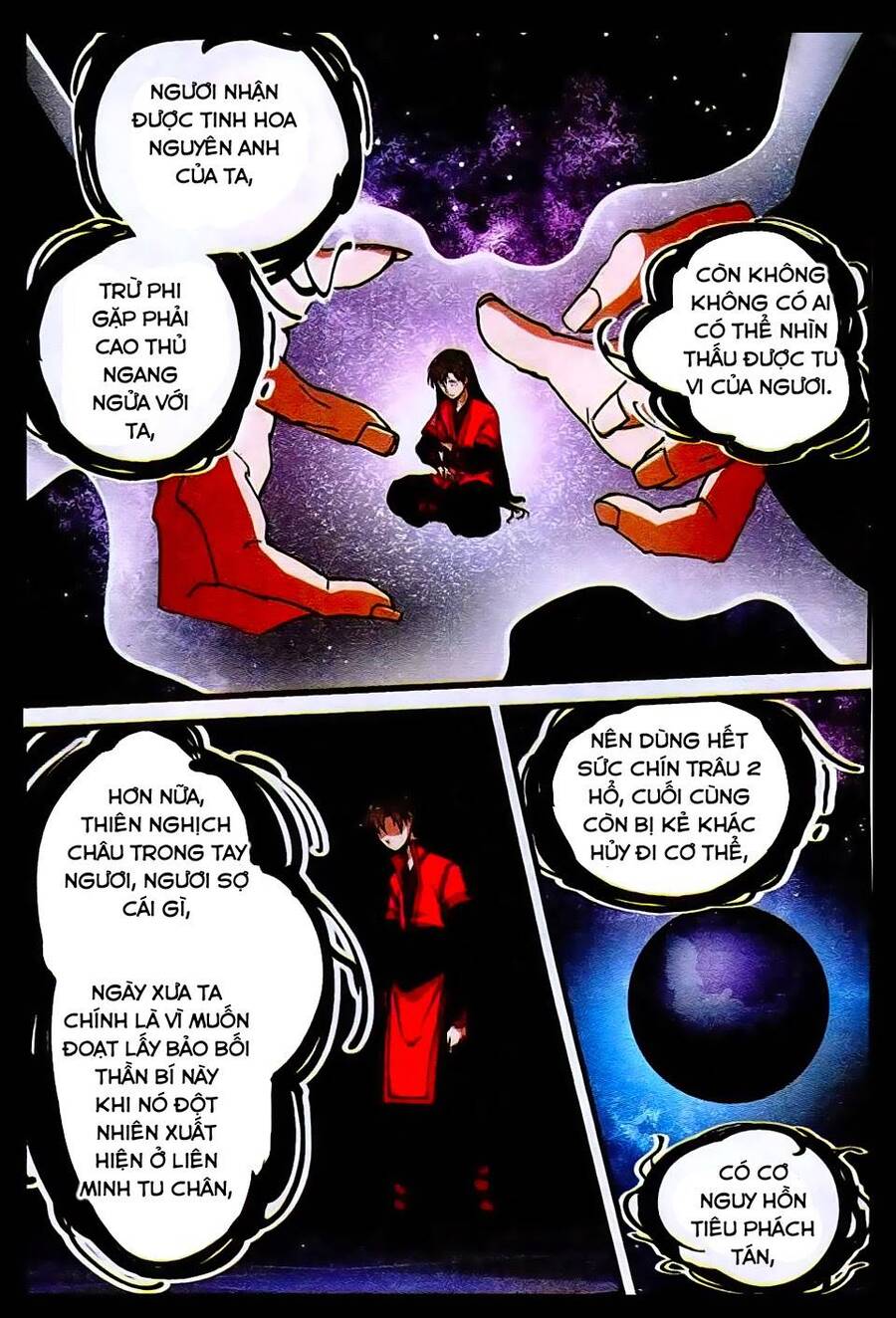 Tiên Nghịch Chapter 22 - Trang 17